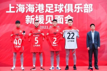 开云平台入口-海港董事长：国字号任务高于俱乐部 必要时会牺牲