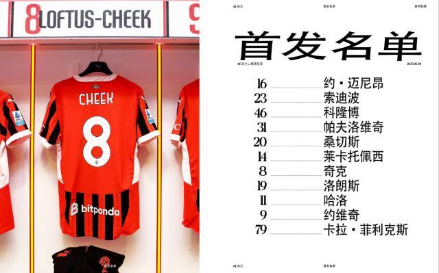 1746832345944057810.jpg 1746832345944057810.jpg