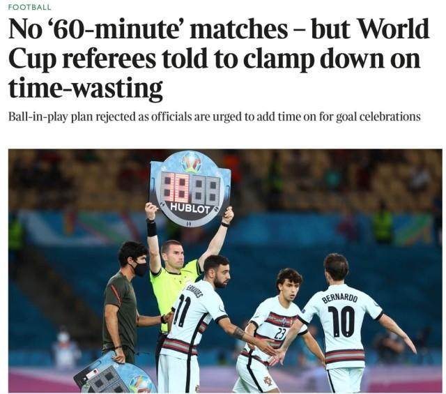 1665245383896037832.jpg 世界杯.jpg